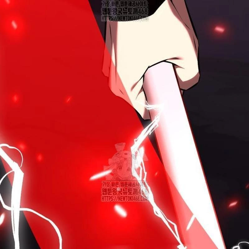 Tôi Đã Giết Tuyển Thủ Học Viện Chapter 85 - 333