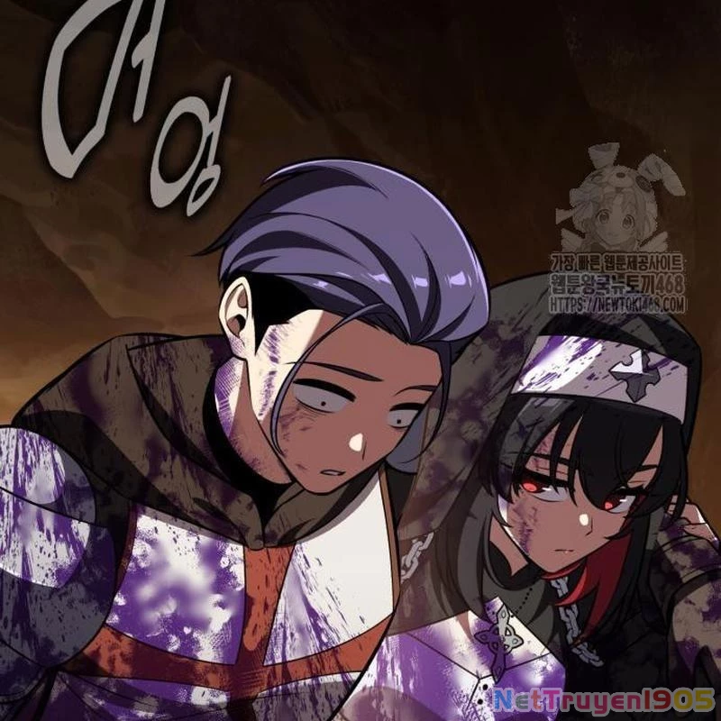 Tôi Đã Giết Tuyển Thủ Học Viện Chapter 85 - 340