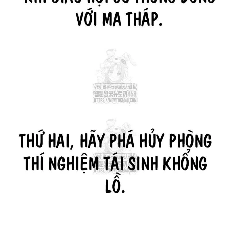 Tôi Đã Giết Tuyển Thủ Học Viện Chapter 85 - 342