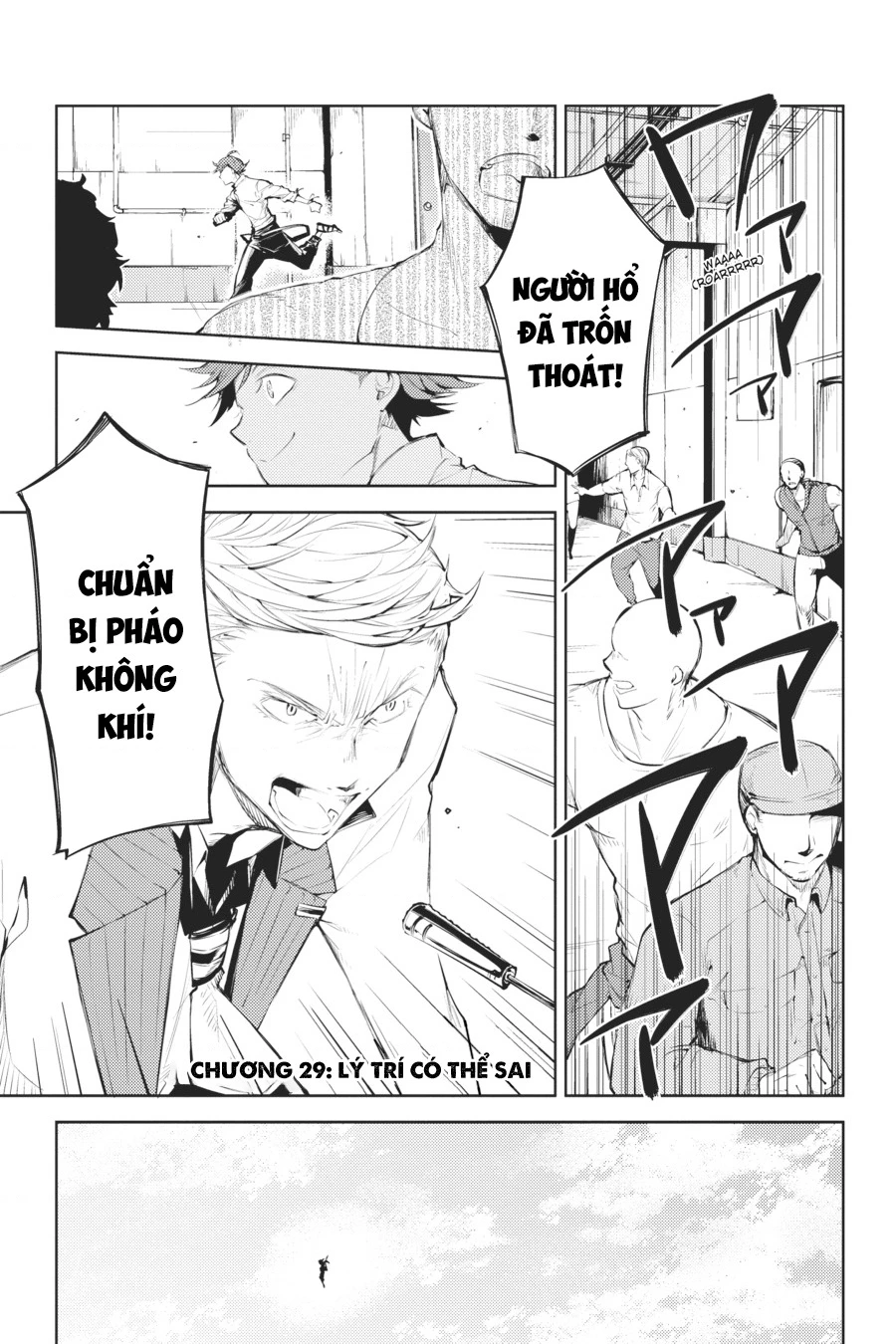 Đặc Nhiệm Thám Tử Chapter 29 - 2