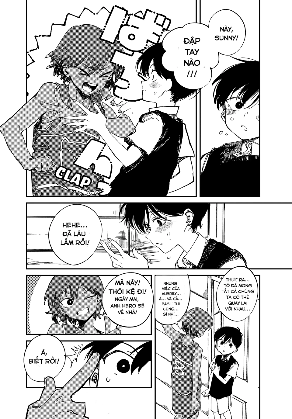 Omori Chapter 1 - 21