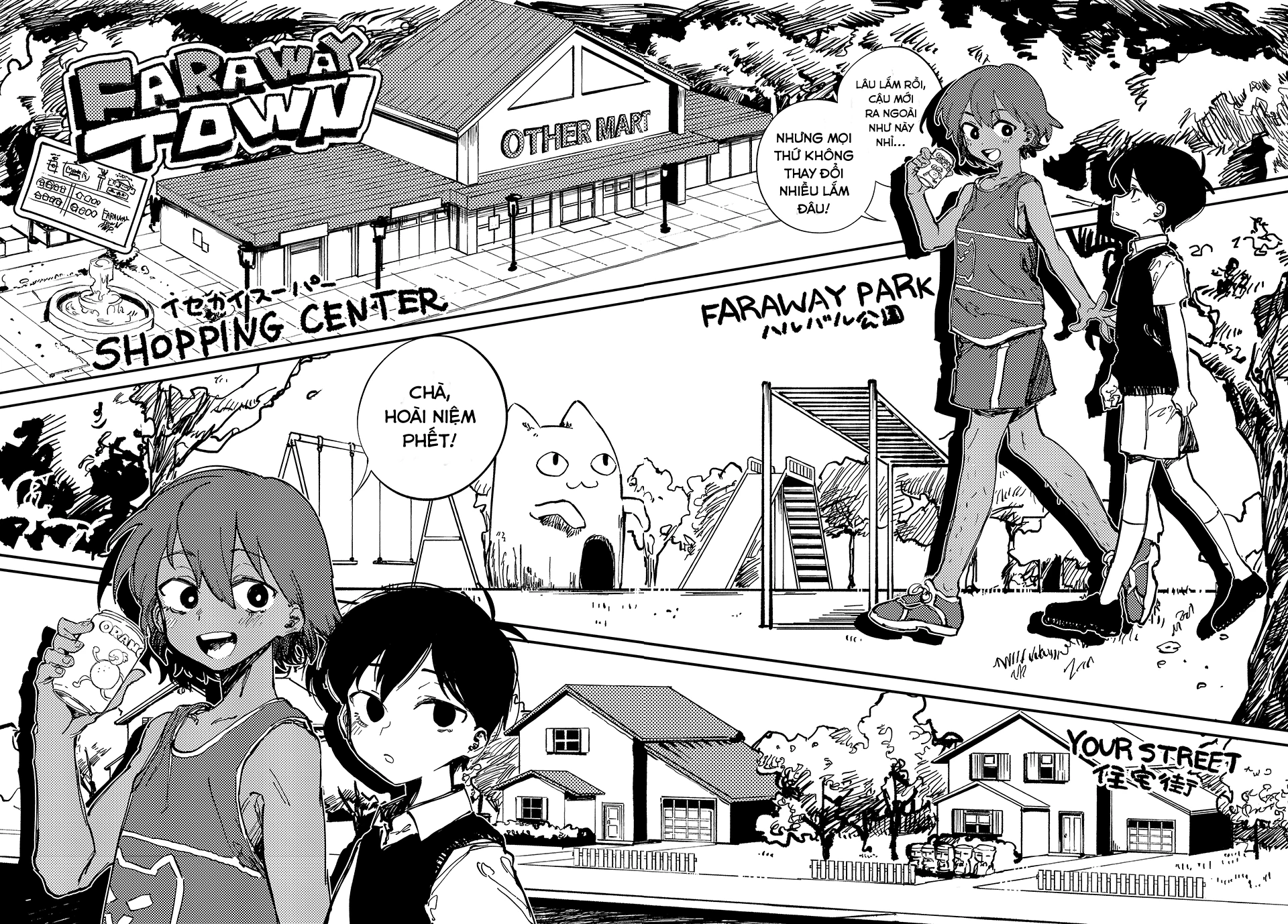 Omori Chapter 1 - 23
