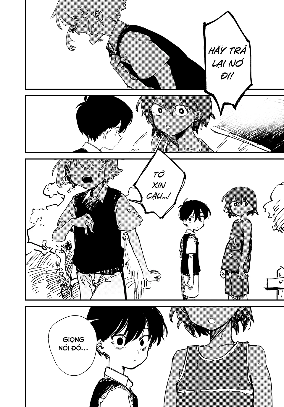 Omori Chapter 1 - 28