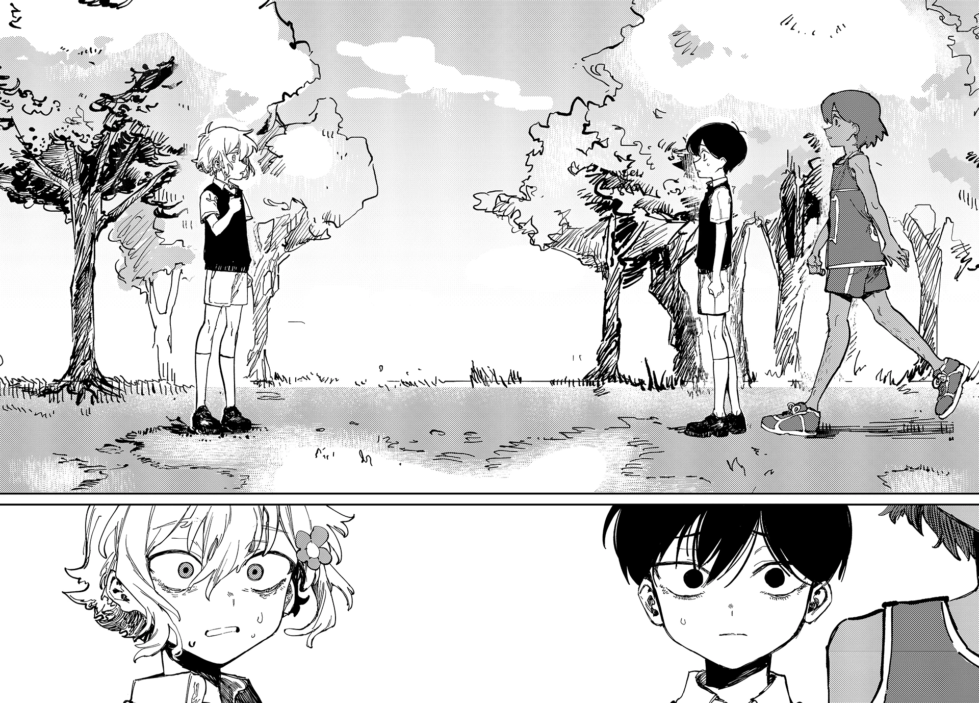 Omori Chapter 1 - 30