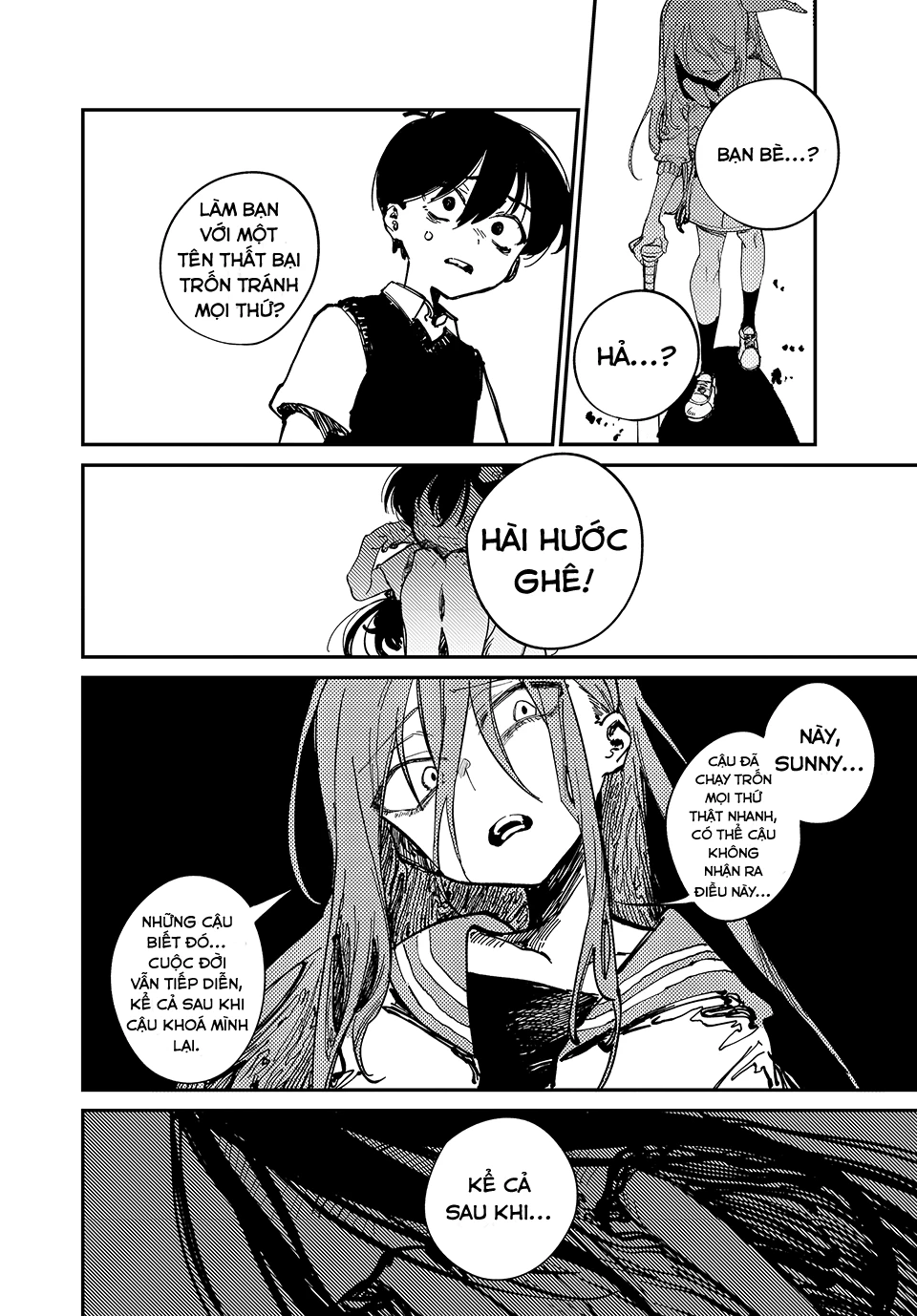 Omori Chapter 1 - 35