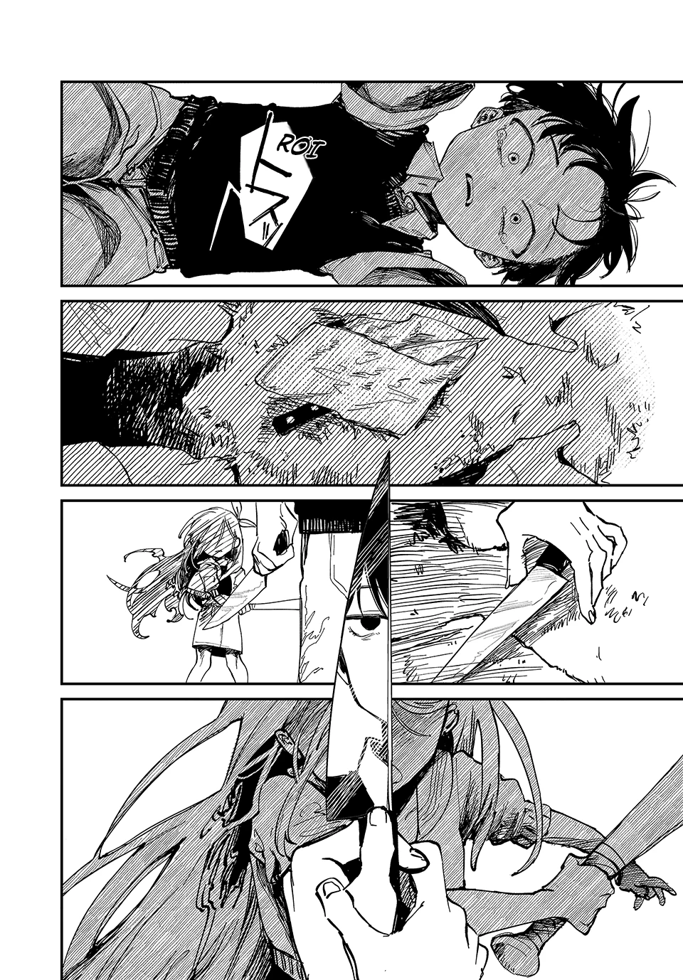 Omori Chapter 1 - 39