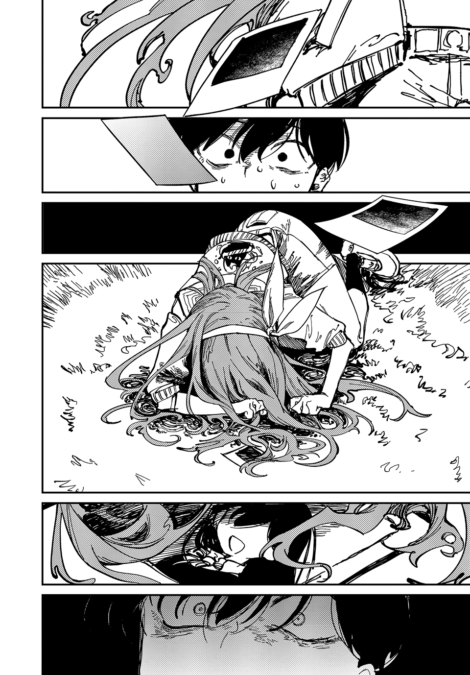 Omori Chapter 1 - 43
