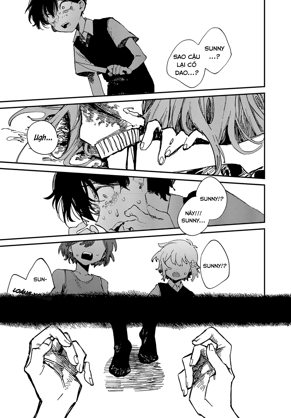 Omori Chapter 1 - 44