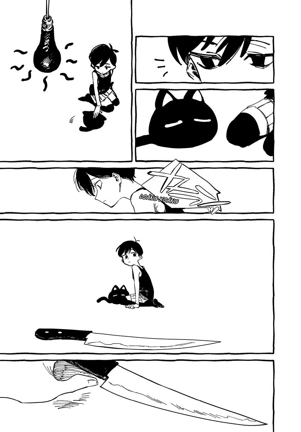 Omori Chapter 1 - 48