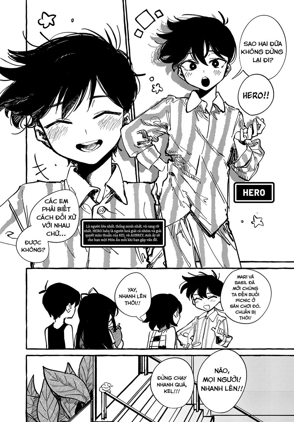 Omori Chapter 1 - 52