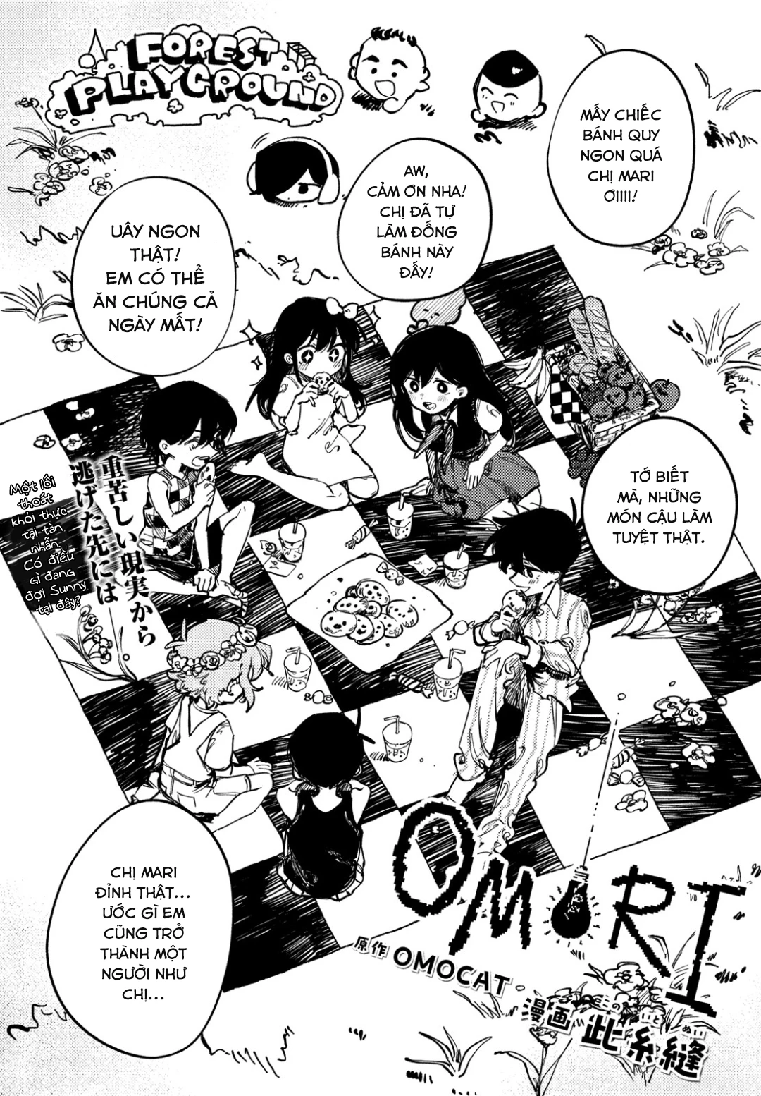 Omori Chapter 2 - 4
