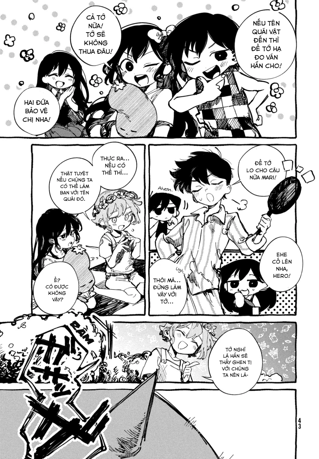 Omori Chapter 2 - 9