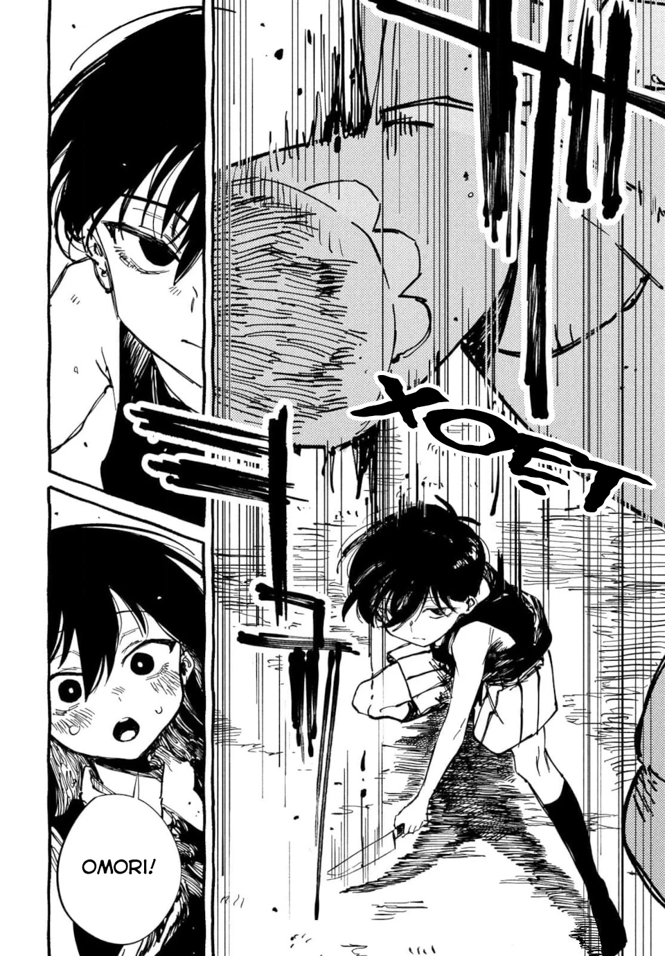 Omori Chapter 2 - 16