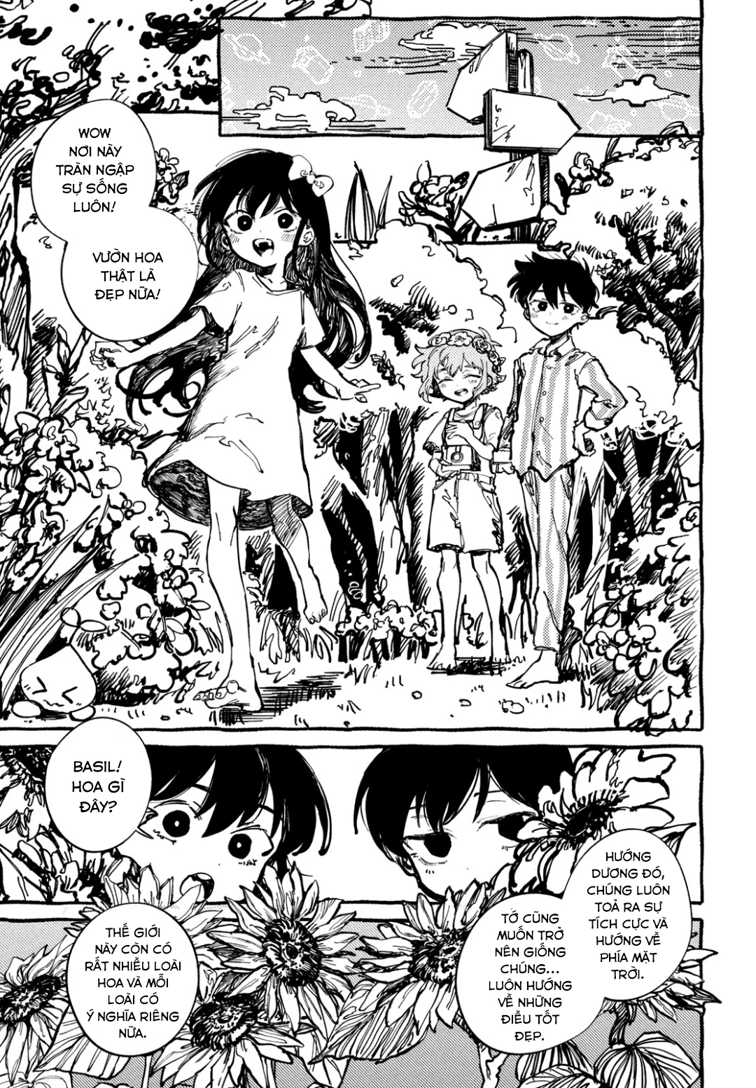 Omori Chapter 2 - 21