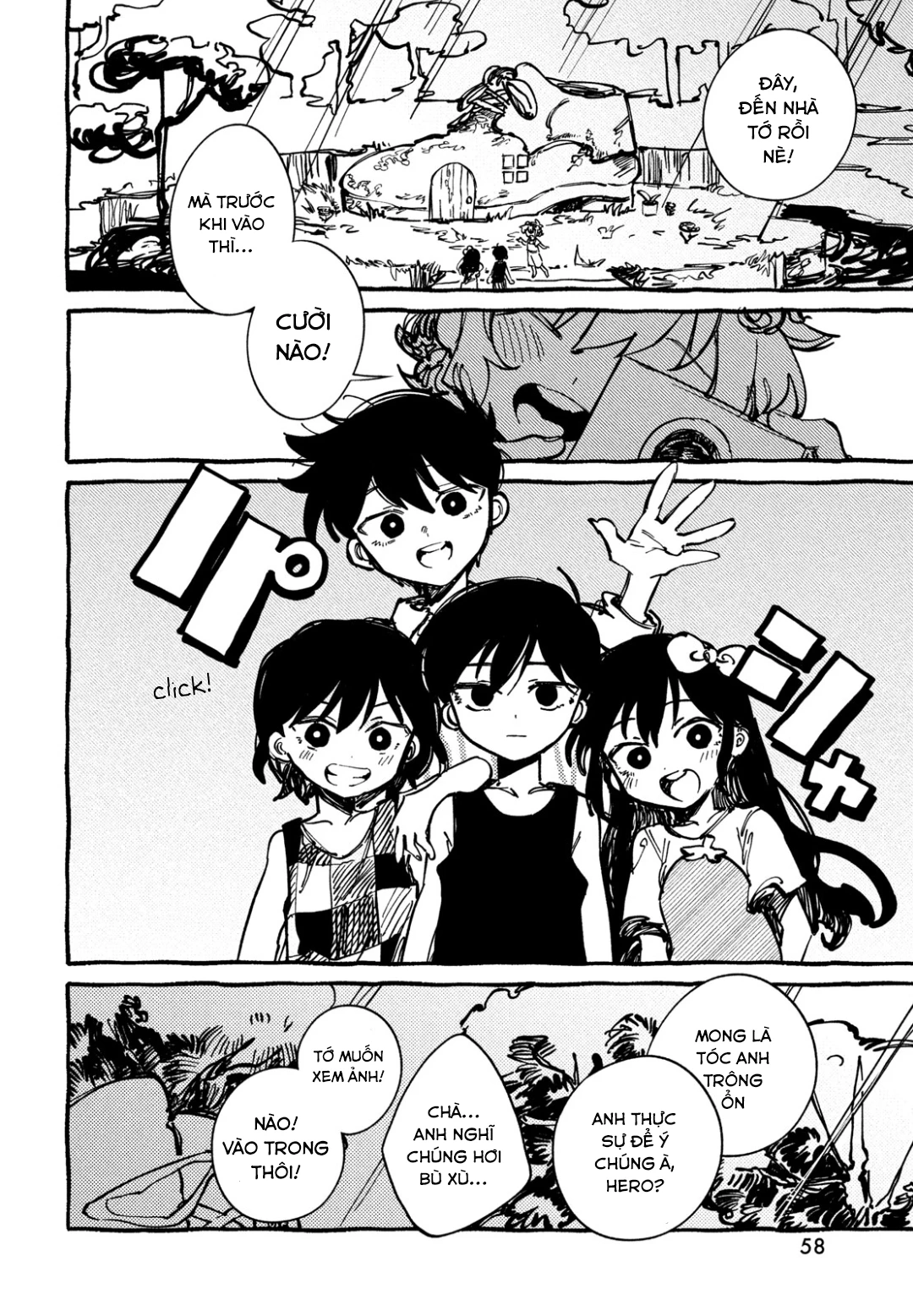 Omori Chapter 2 - 24