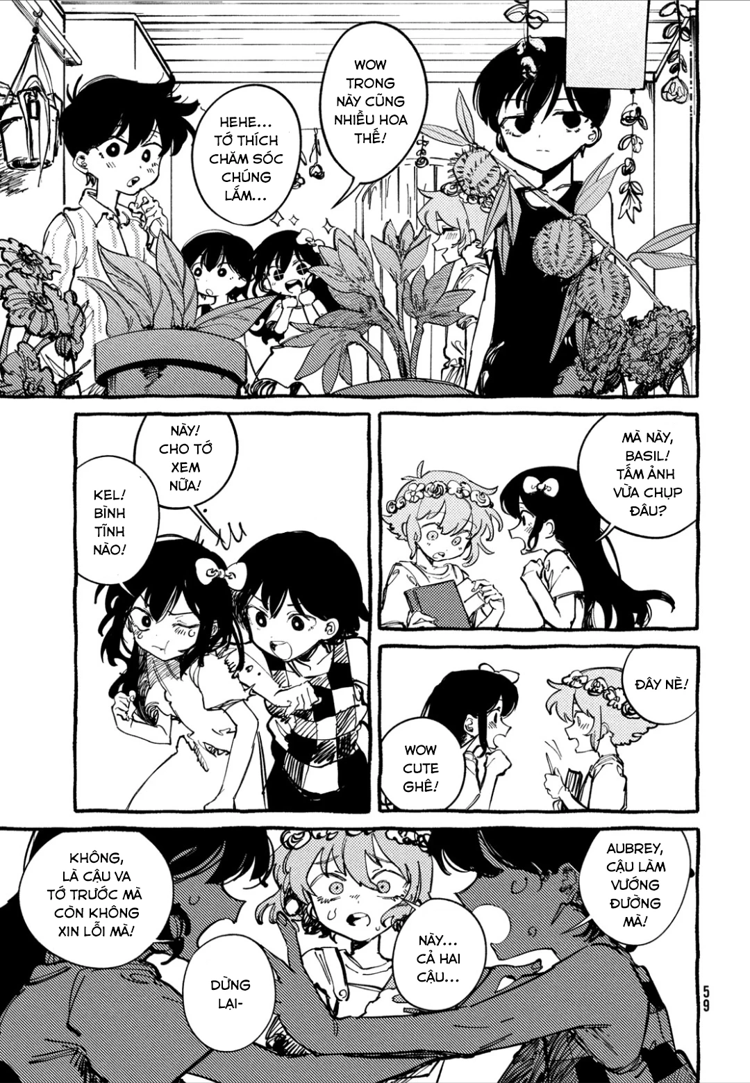 Omori Chapter 2 - 25
