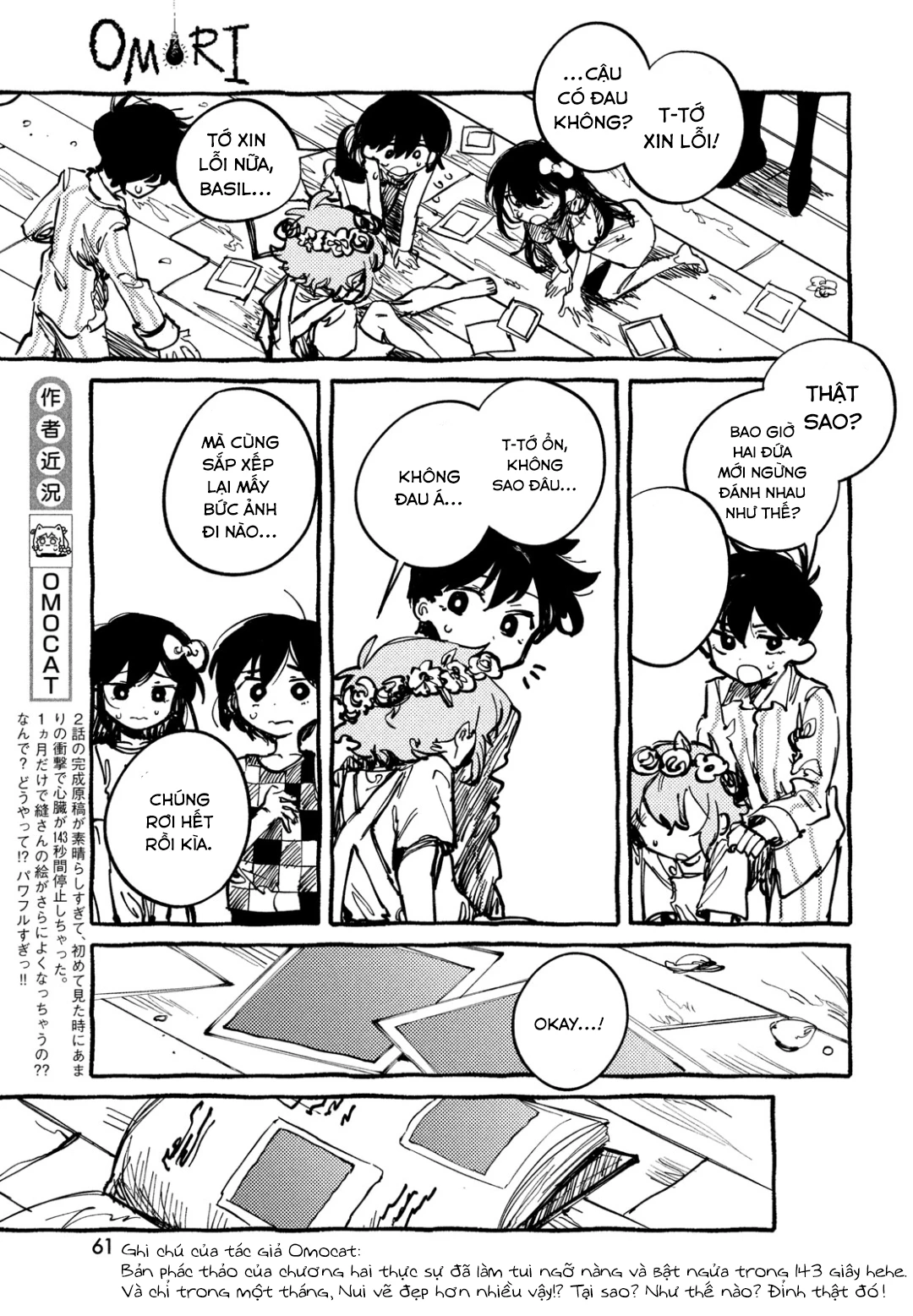 Omori Chapter 2 - 27