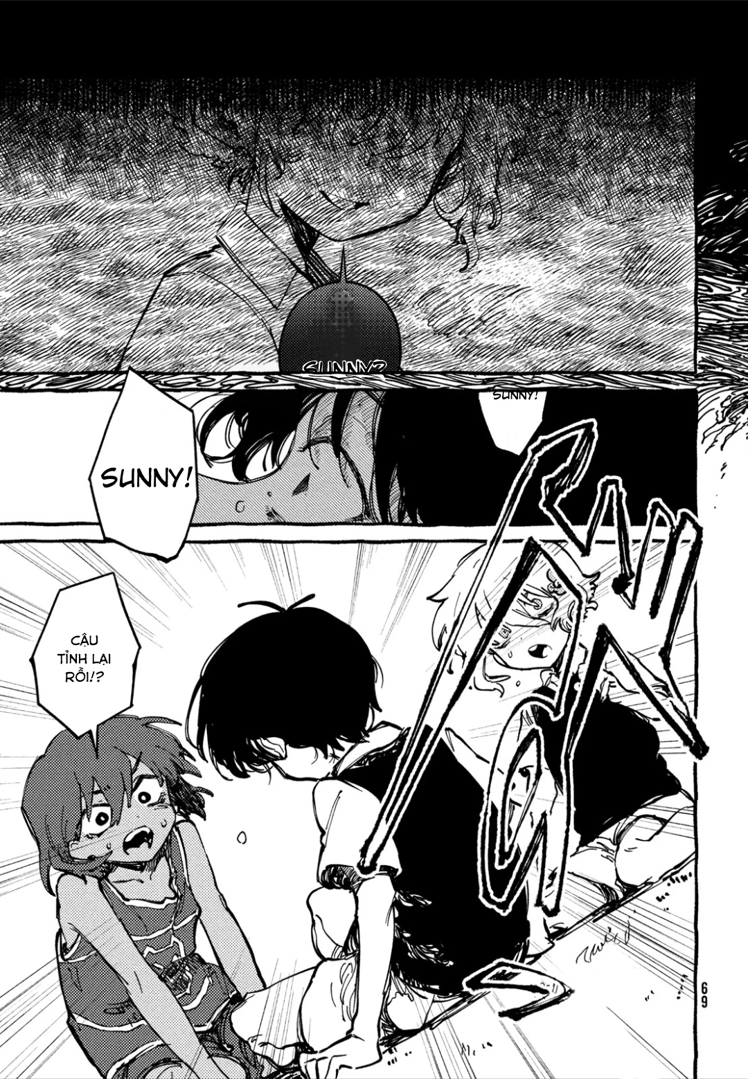 Omori Chapter 2 - 35