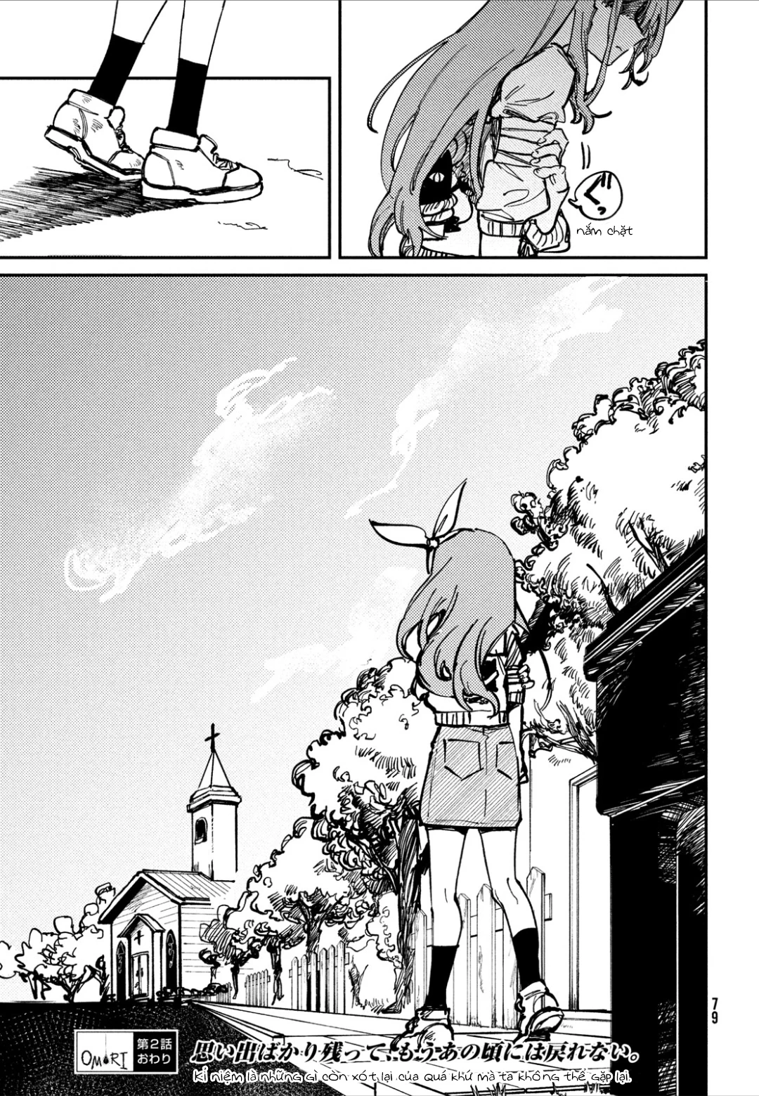 Omori Chapter 2 - 45
