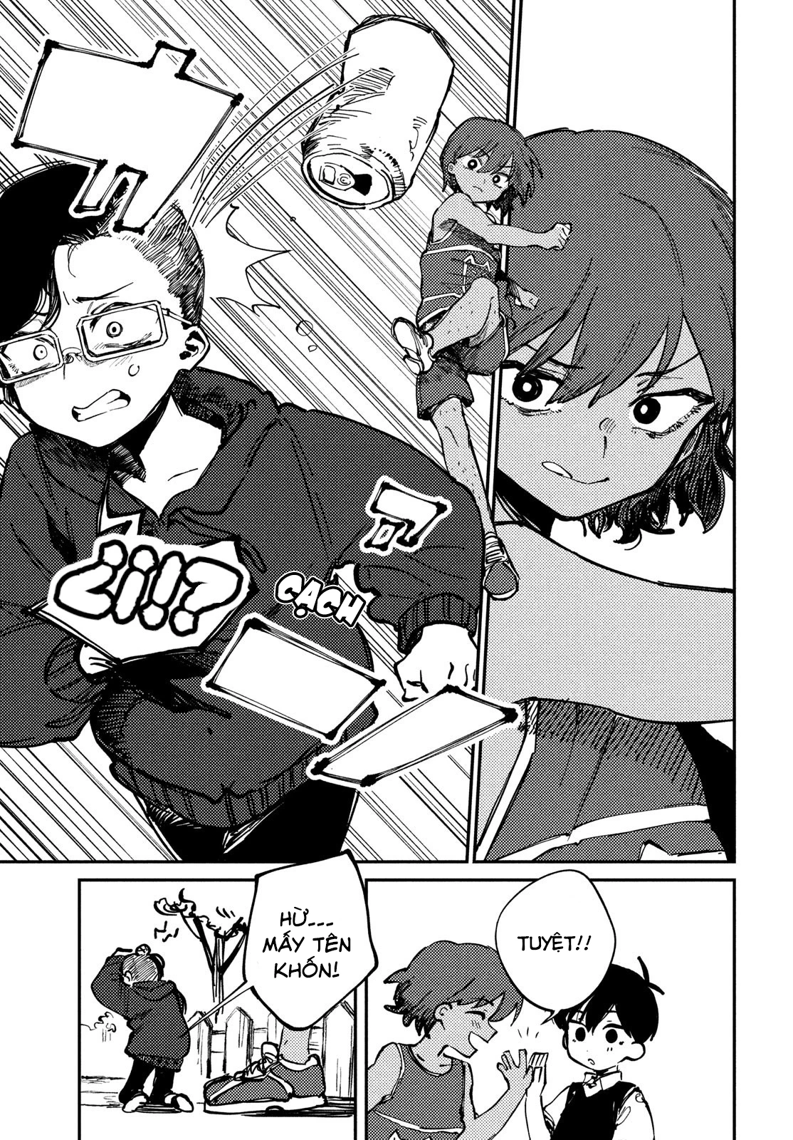 Omori Chapter 3 - 7