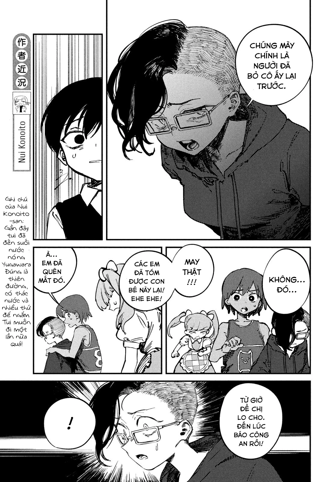 Omori Chapter 3 - 9
