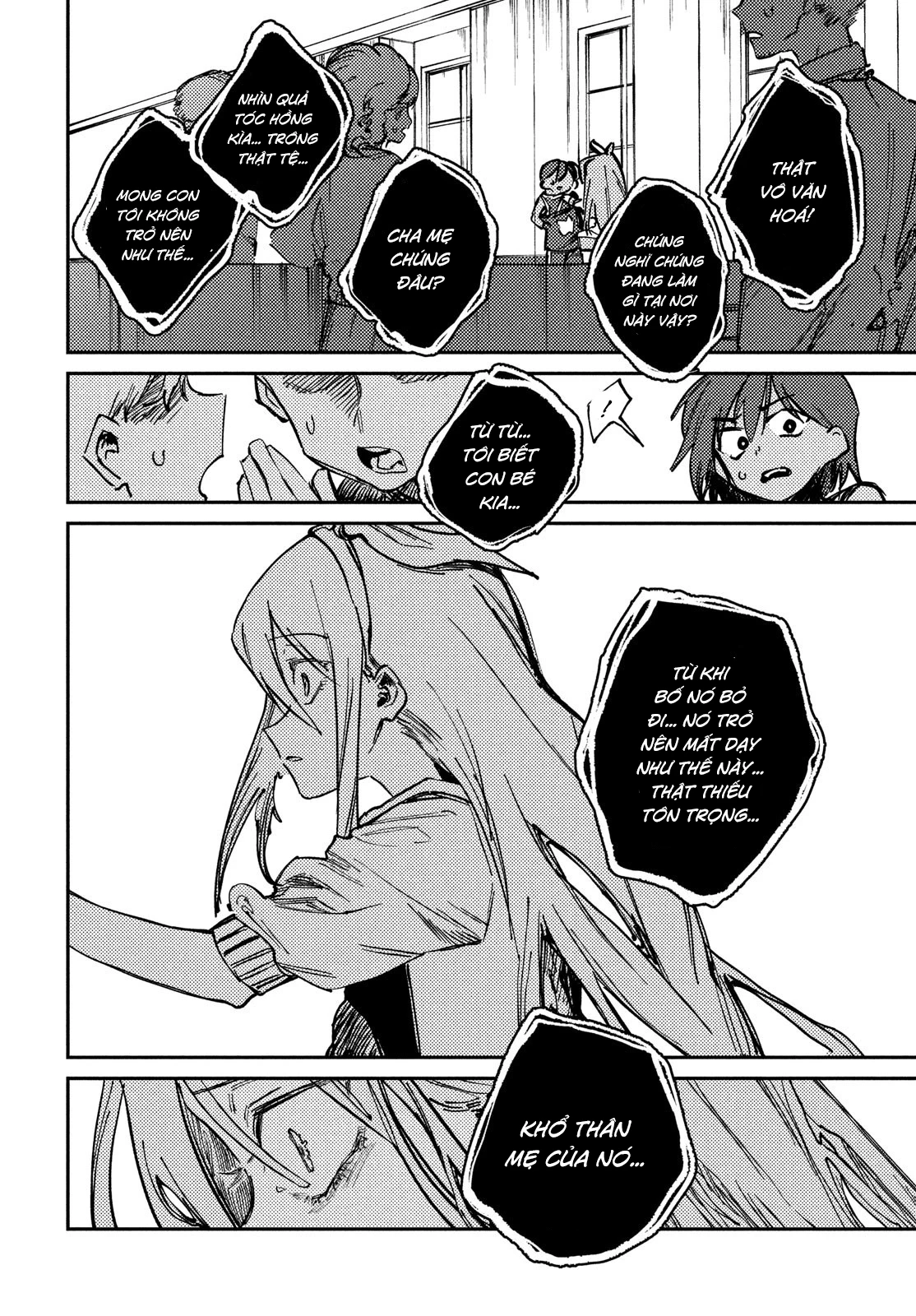 Omori Chapter 3 - 27