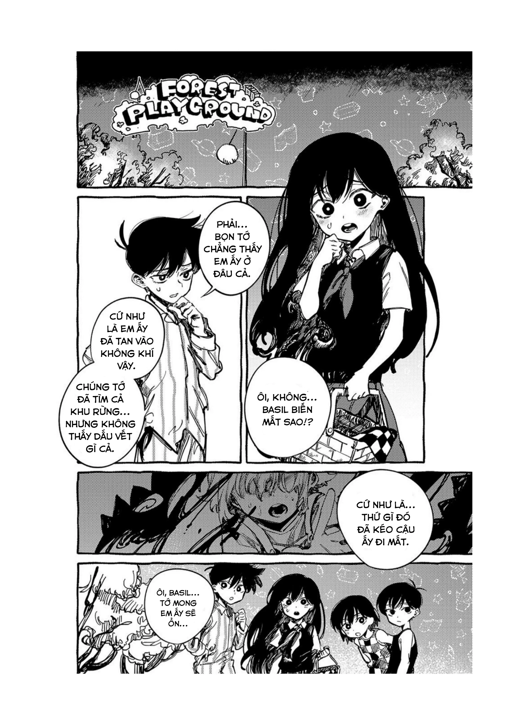 Omori Chapter 3 - 40
