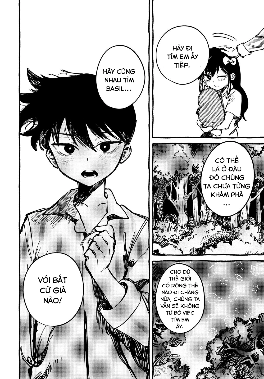Omori Chapter 3 - 42