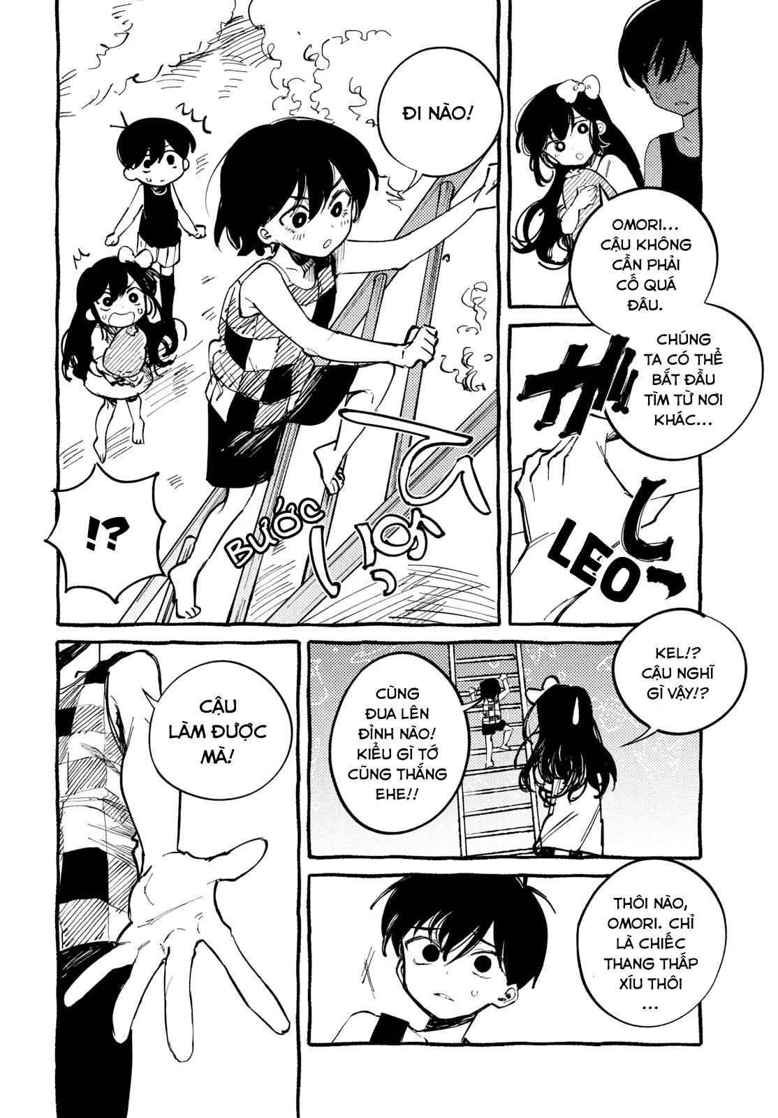 Omori Chapter 4 - 2