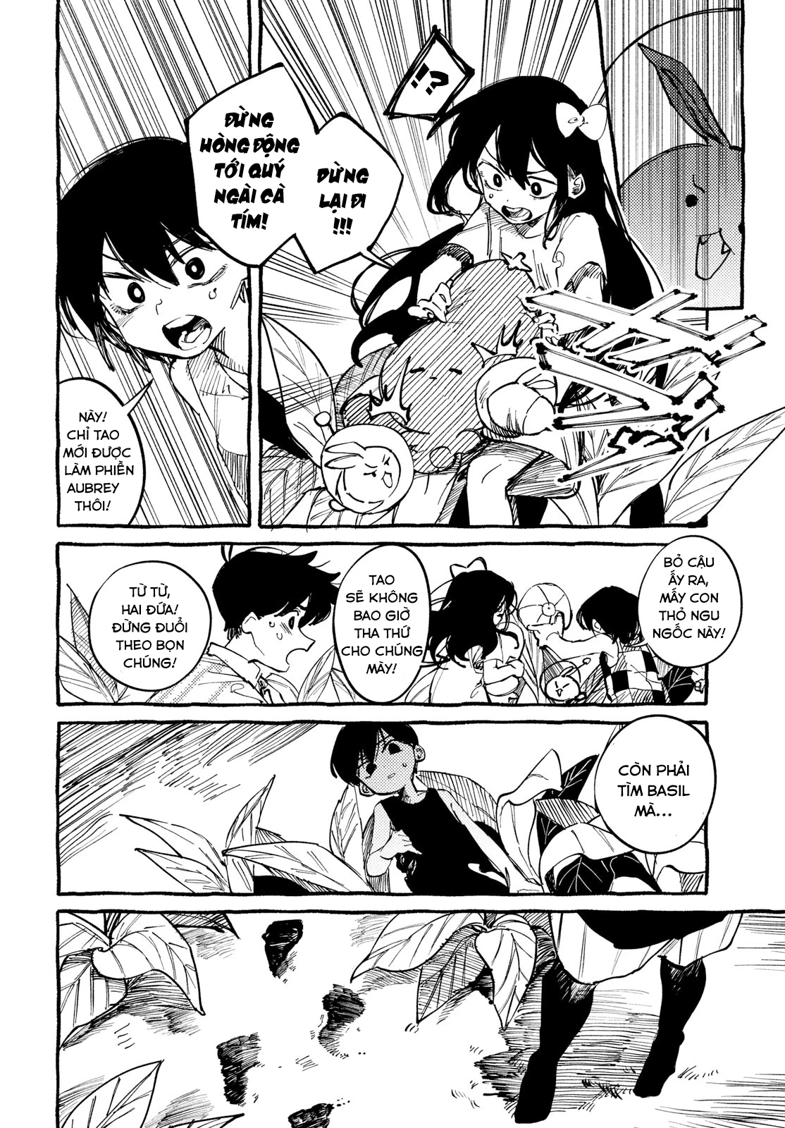 Omori Chapter 4 - 18