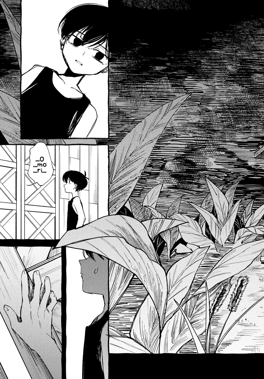 Omori Chapter 4 - 21