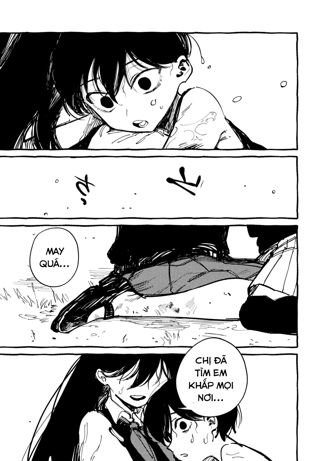 Omori Chapter 4 - 41