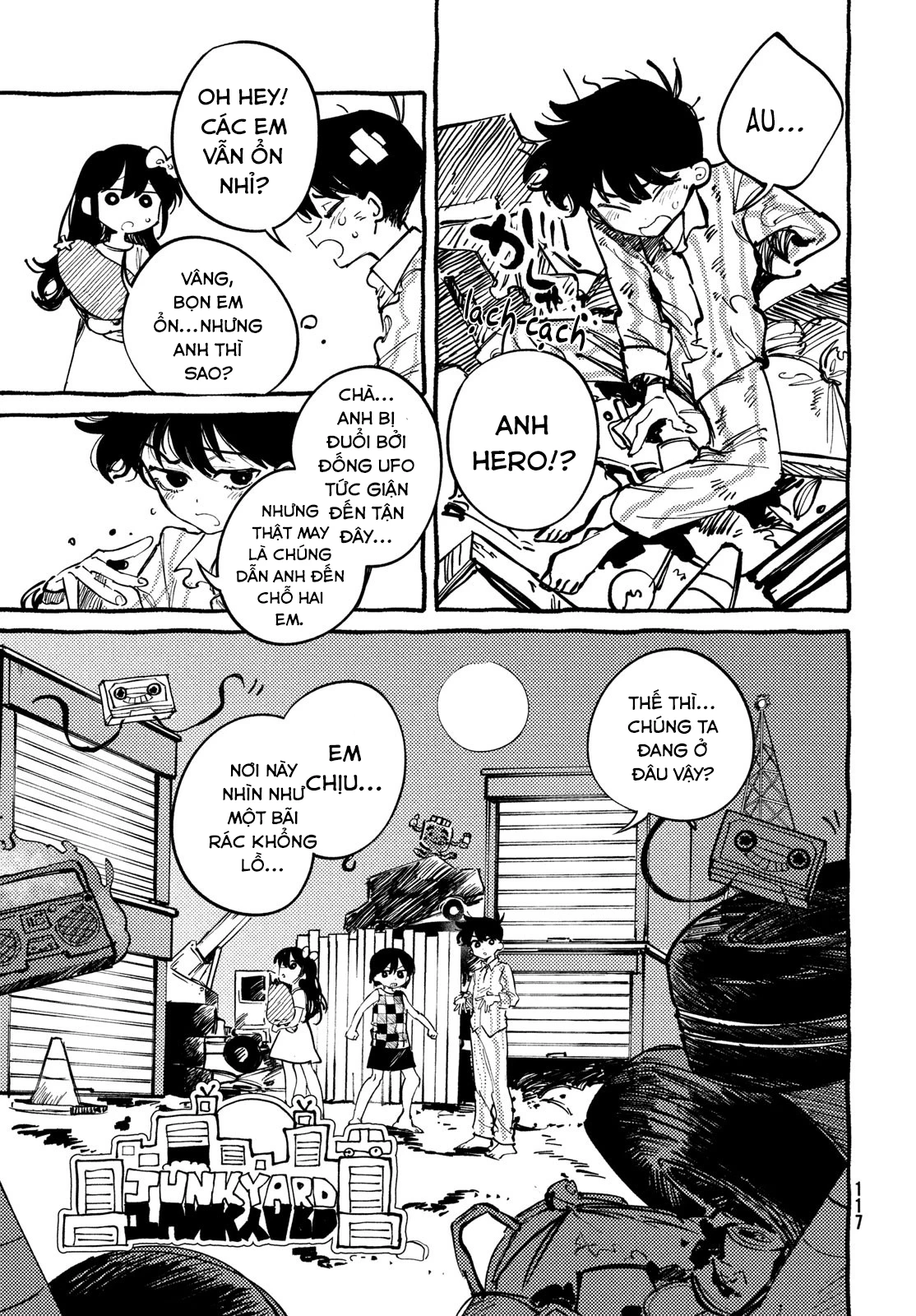 Omori Chapter 4 - 45