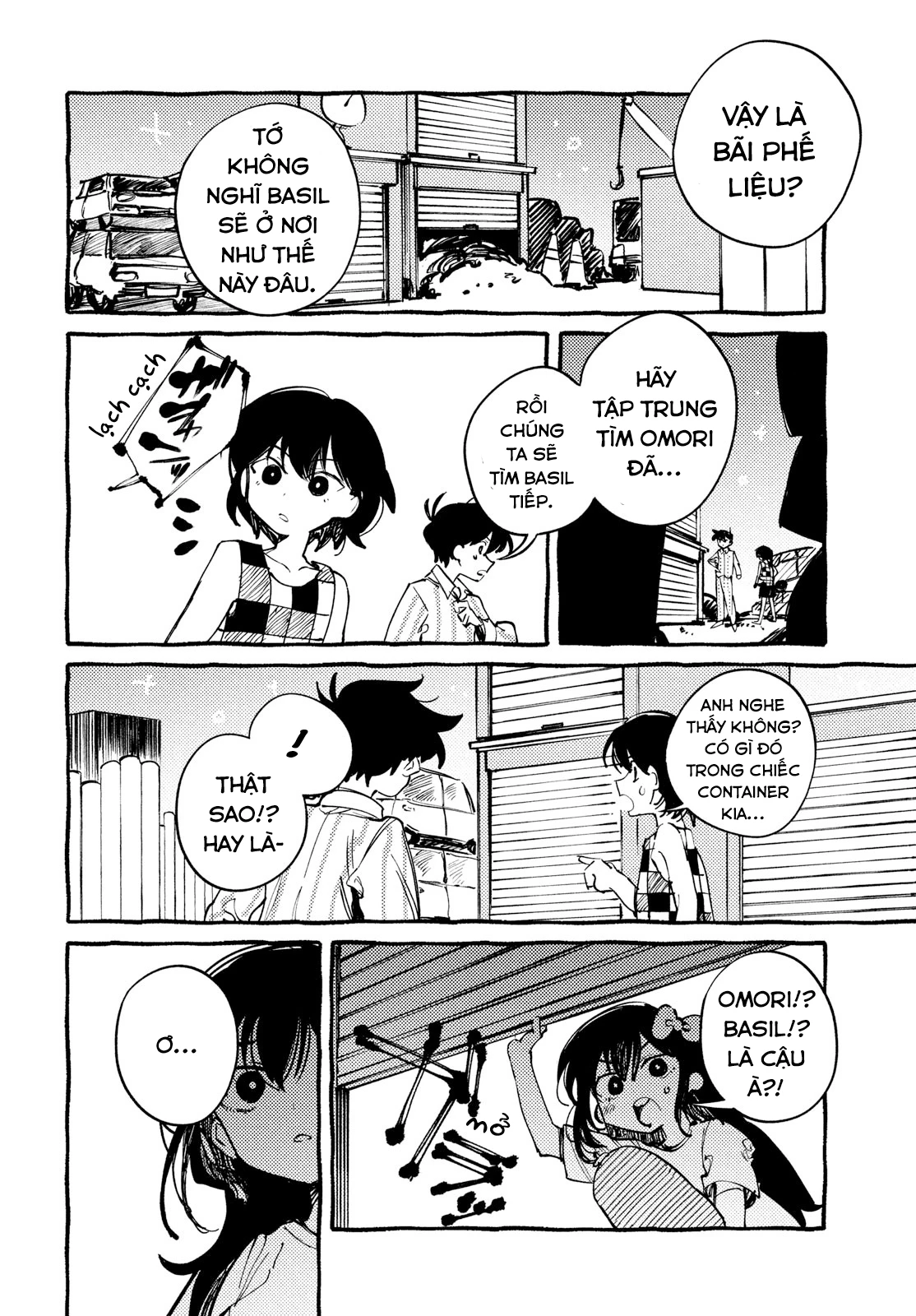 Omori Chapter 4 - 46