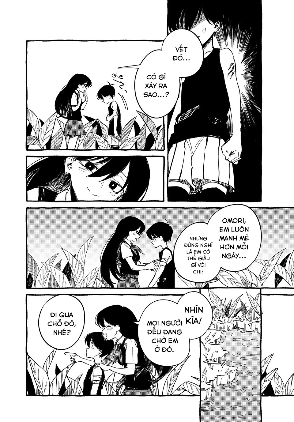 Omori Chapter 5 - 4
