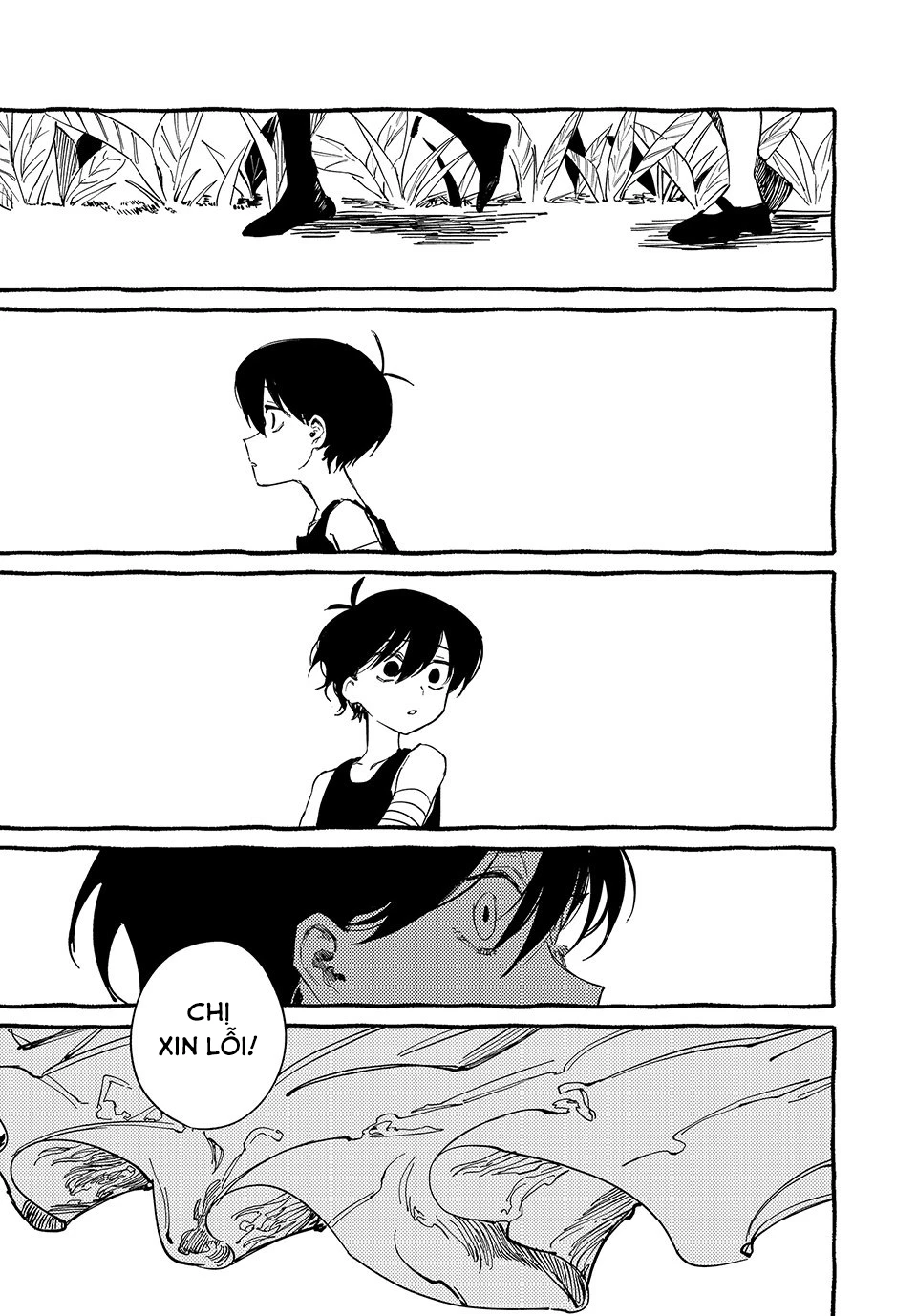 Omori Chapter 5 - 5