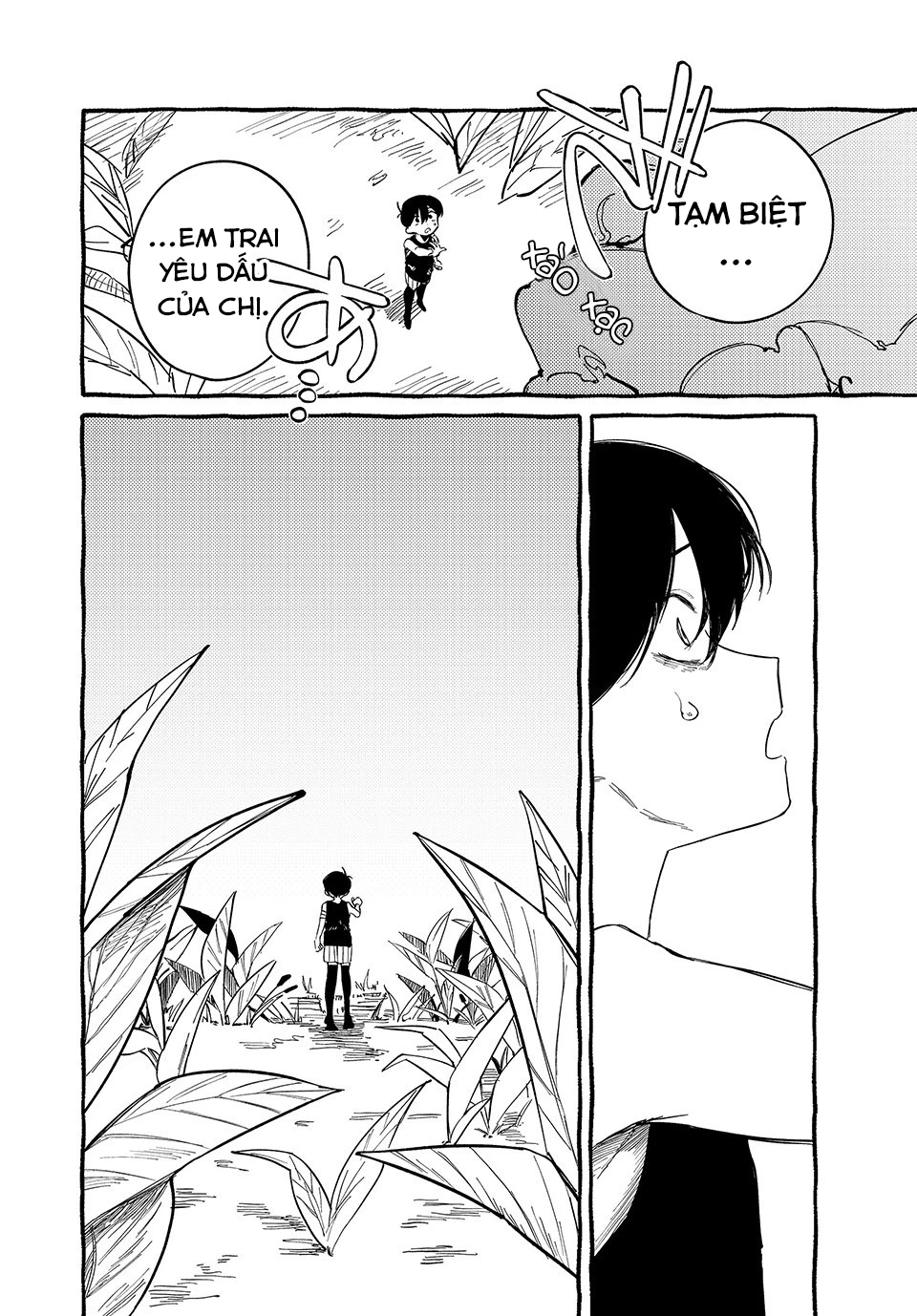 Omori Chapter 5 - 8