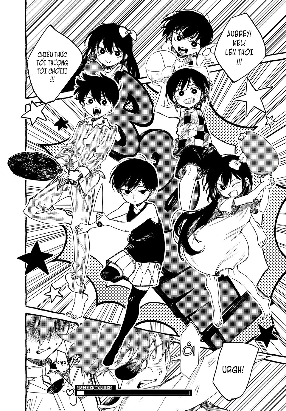 Omori Chapter 5 - 12