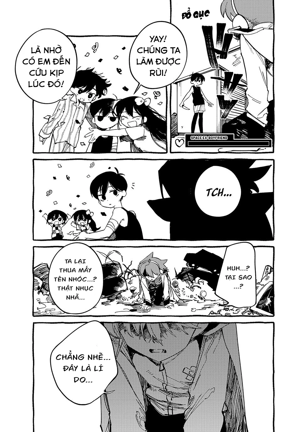 Omori Chapter 5 - 13