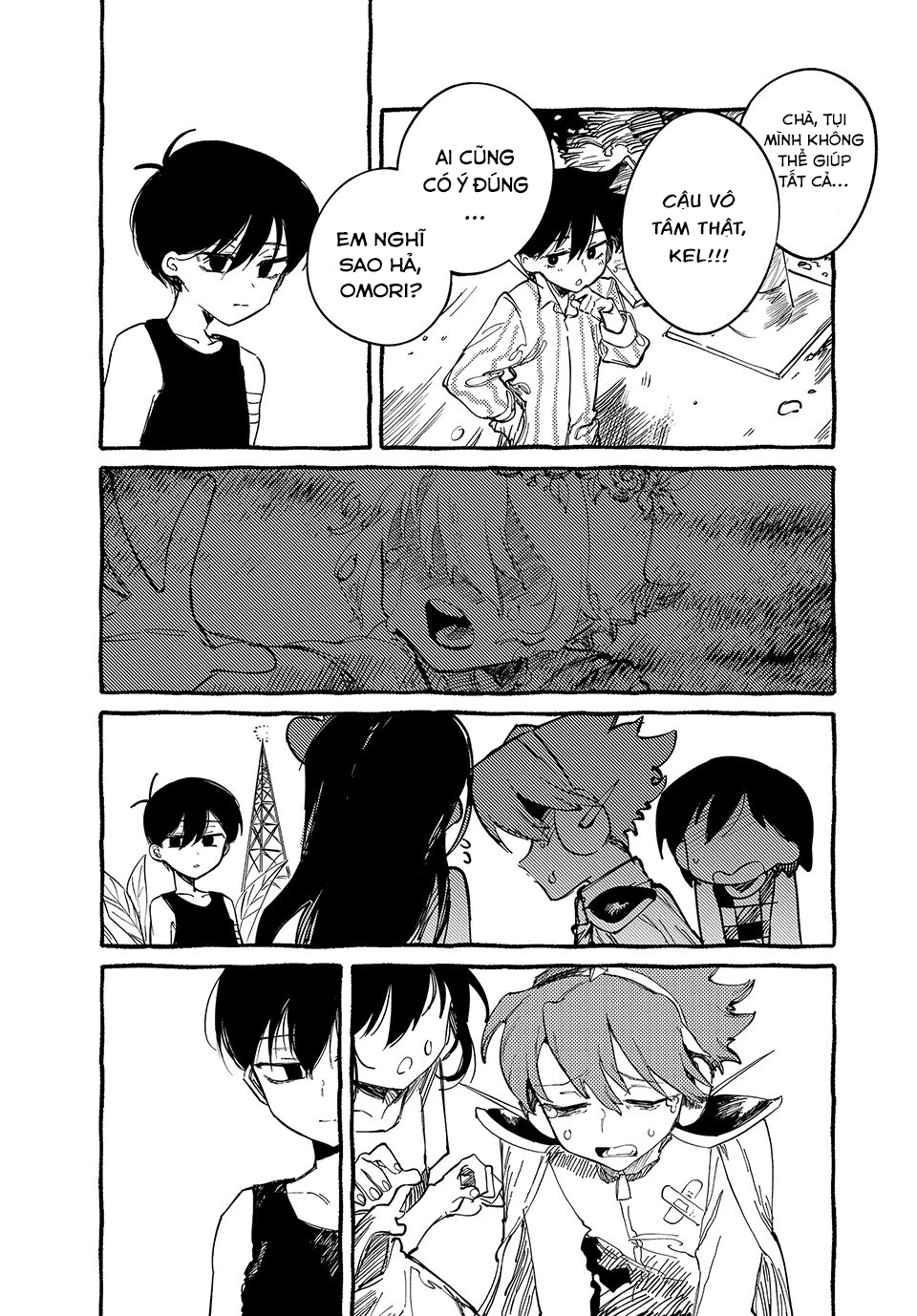 Omori Chapter 5 - 17