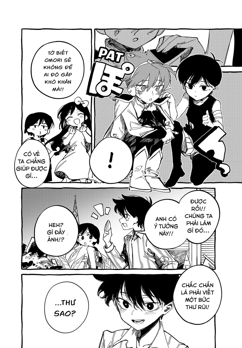 Omori Chapter 5 - 18