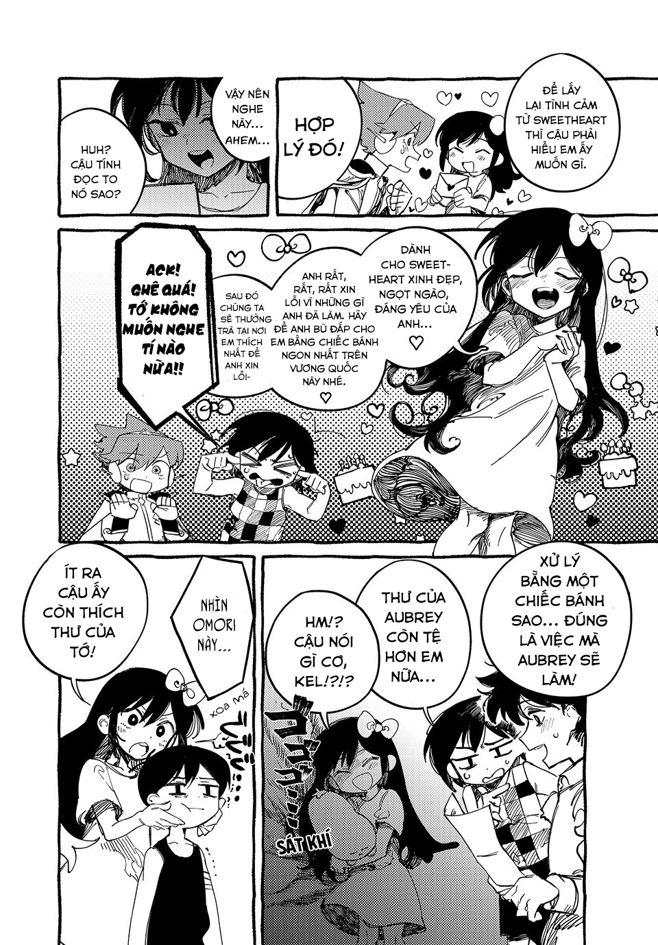Omori Chapter 5 - 22