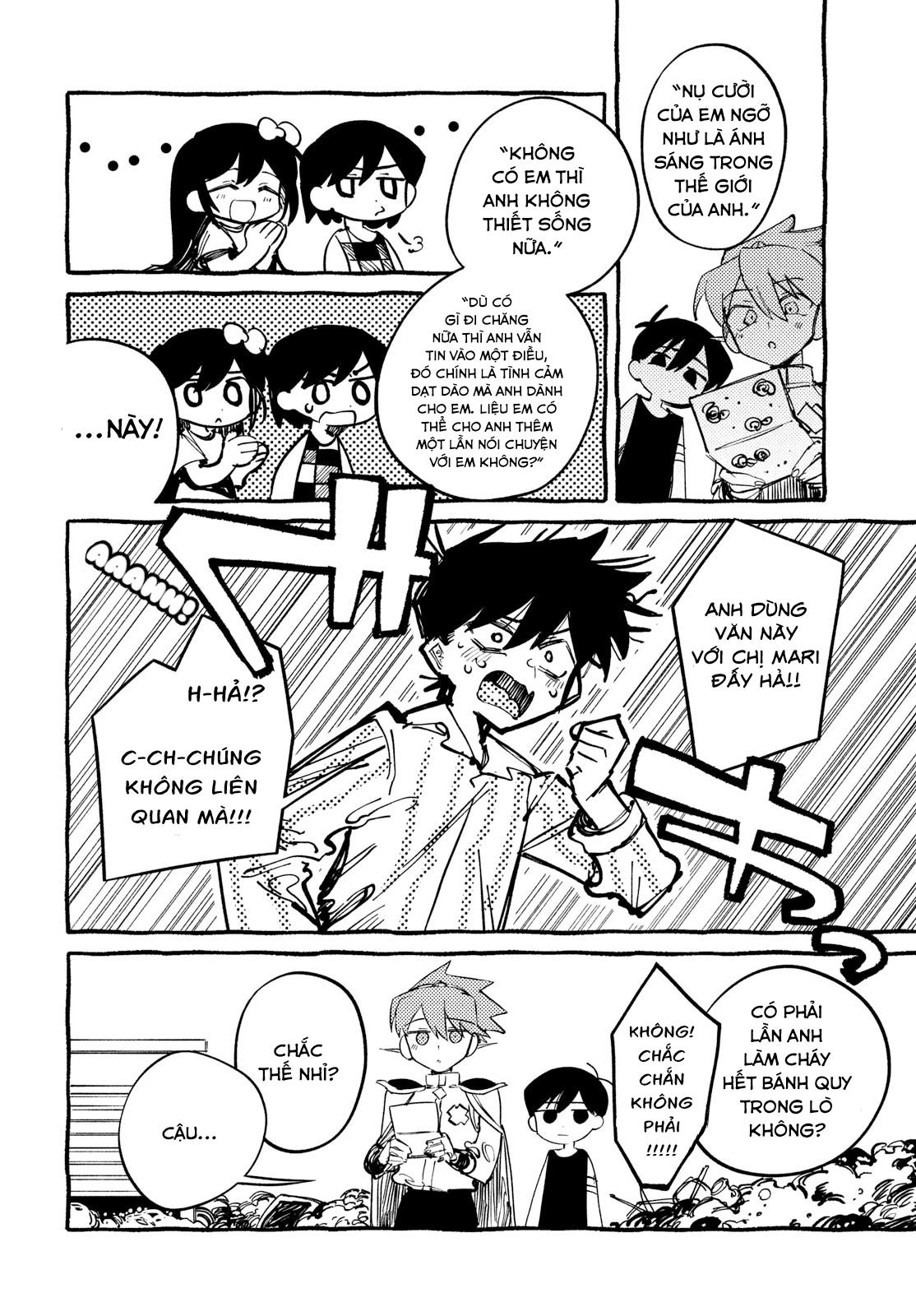 Omori Chapter 5 - 24