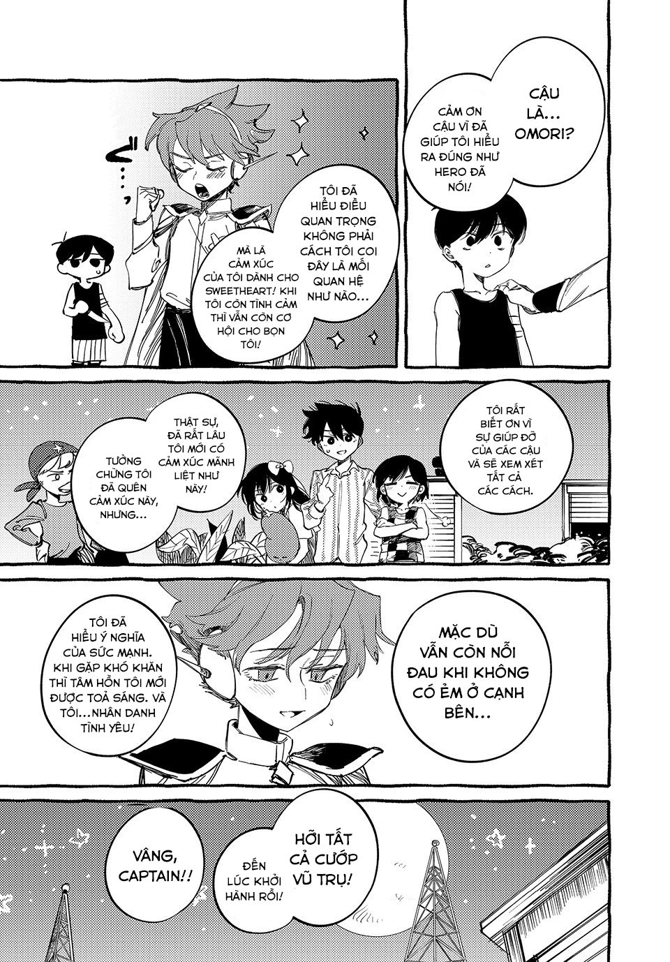 Omori Chapter 5 - 33