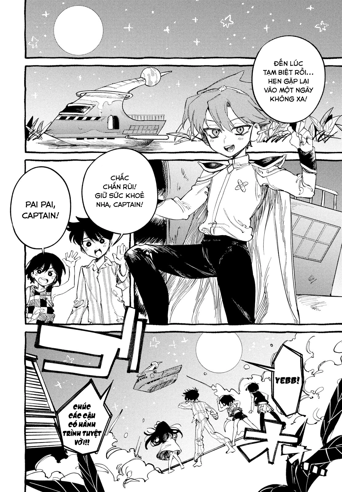 Omori Chapter 5 - 34
