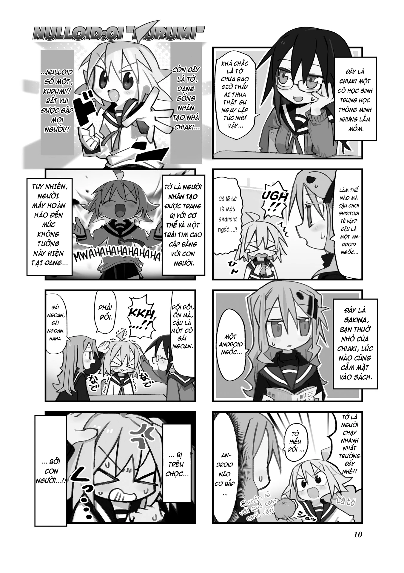 Null Meta Chapter 1 - 2