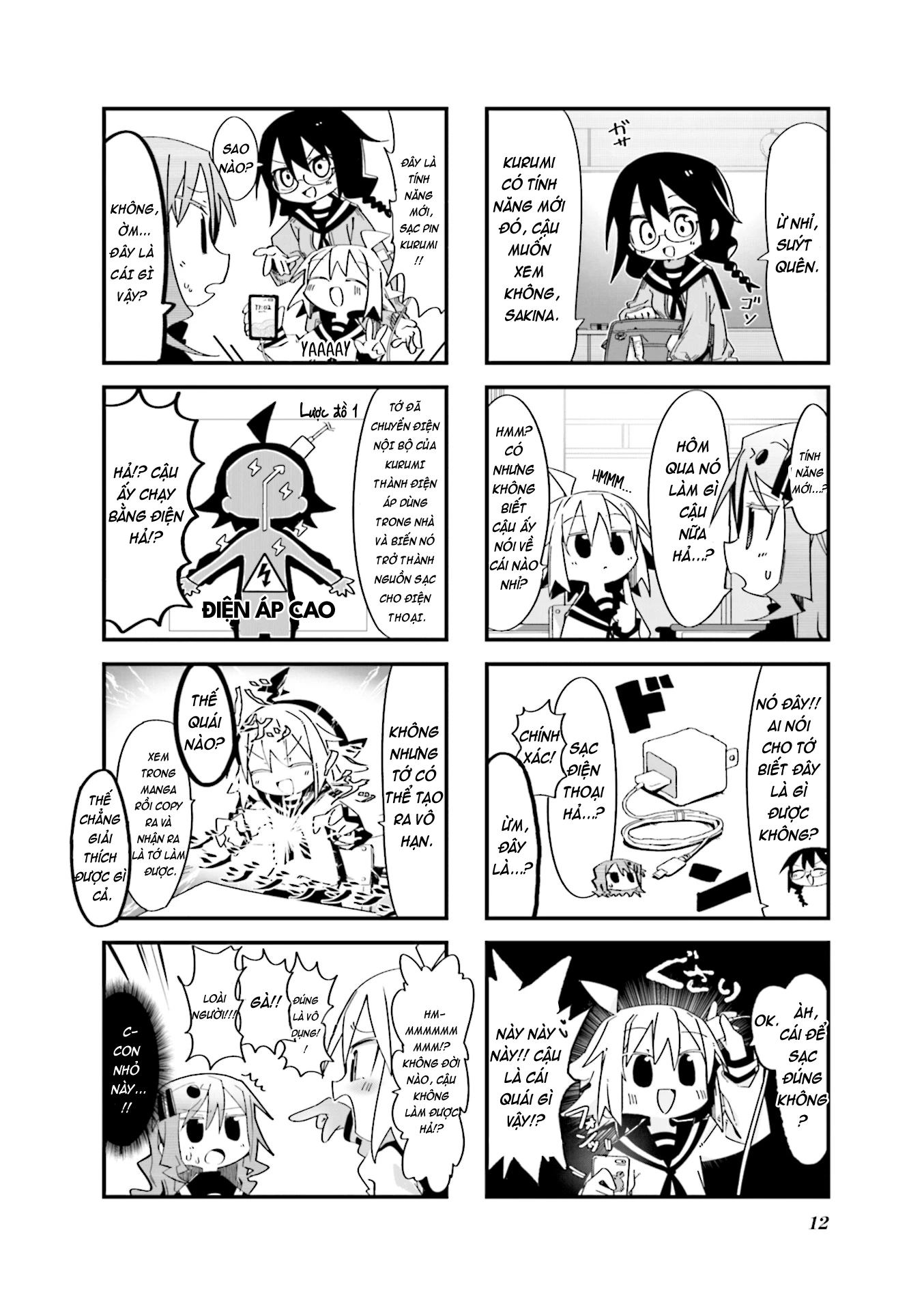 Null Meta Chapter 1 - 4