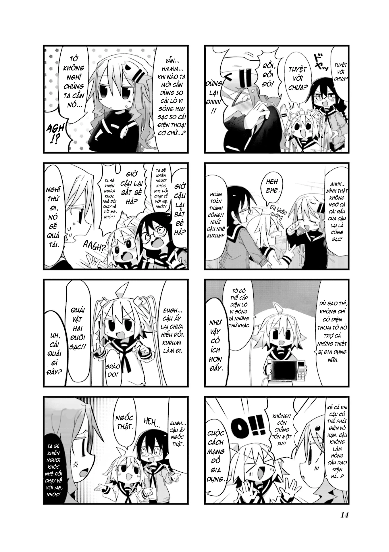 Null Meta Chapter 1 - 6