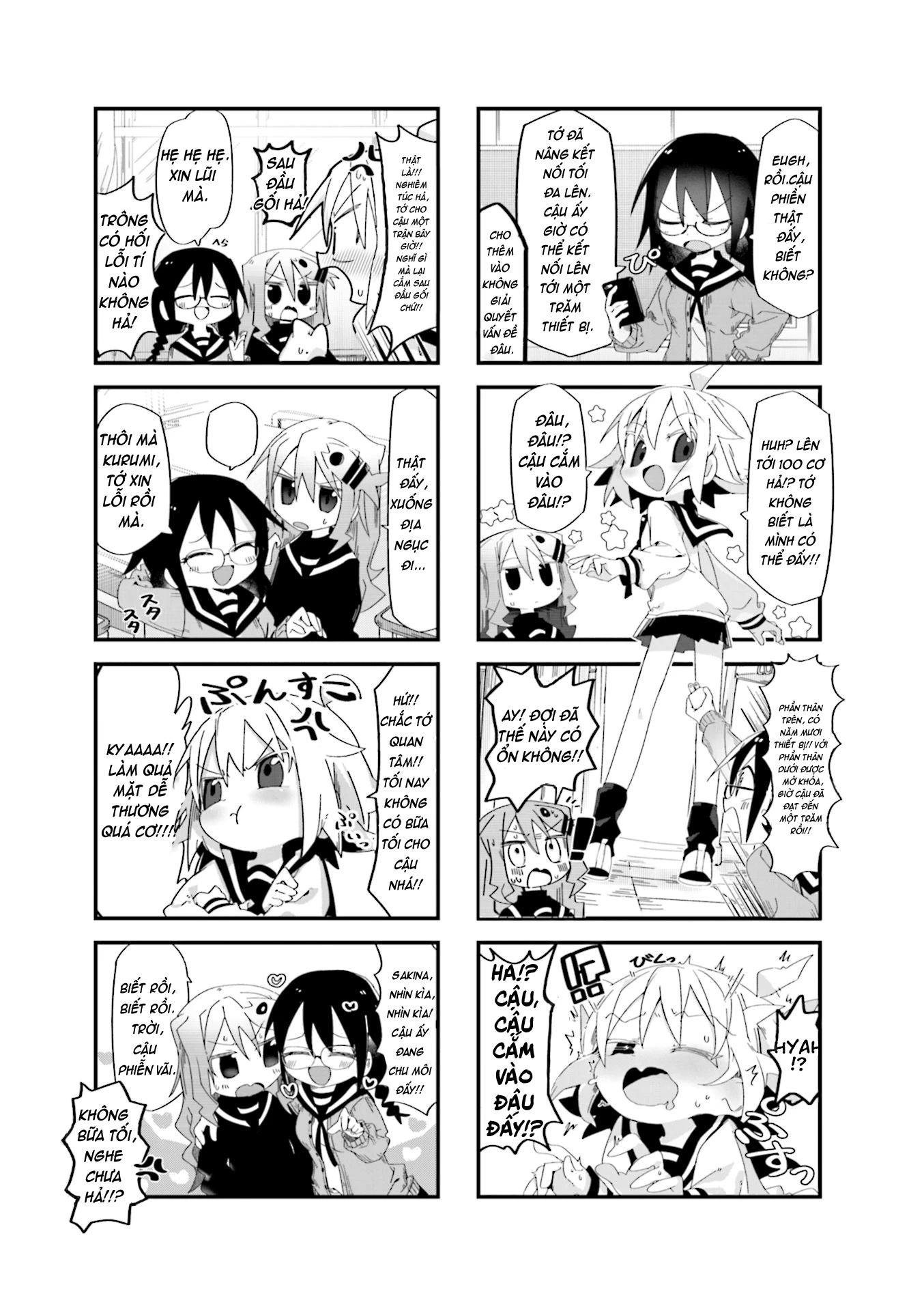 Null Meta Chapter 1 - 7