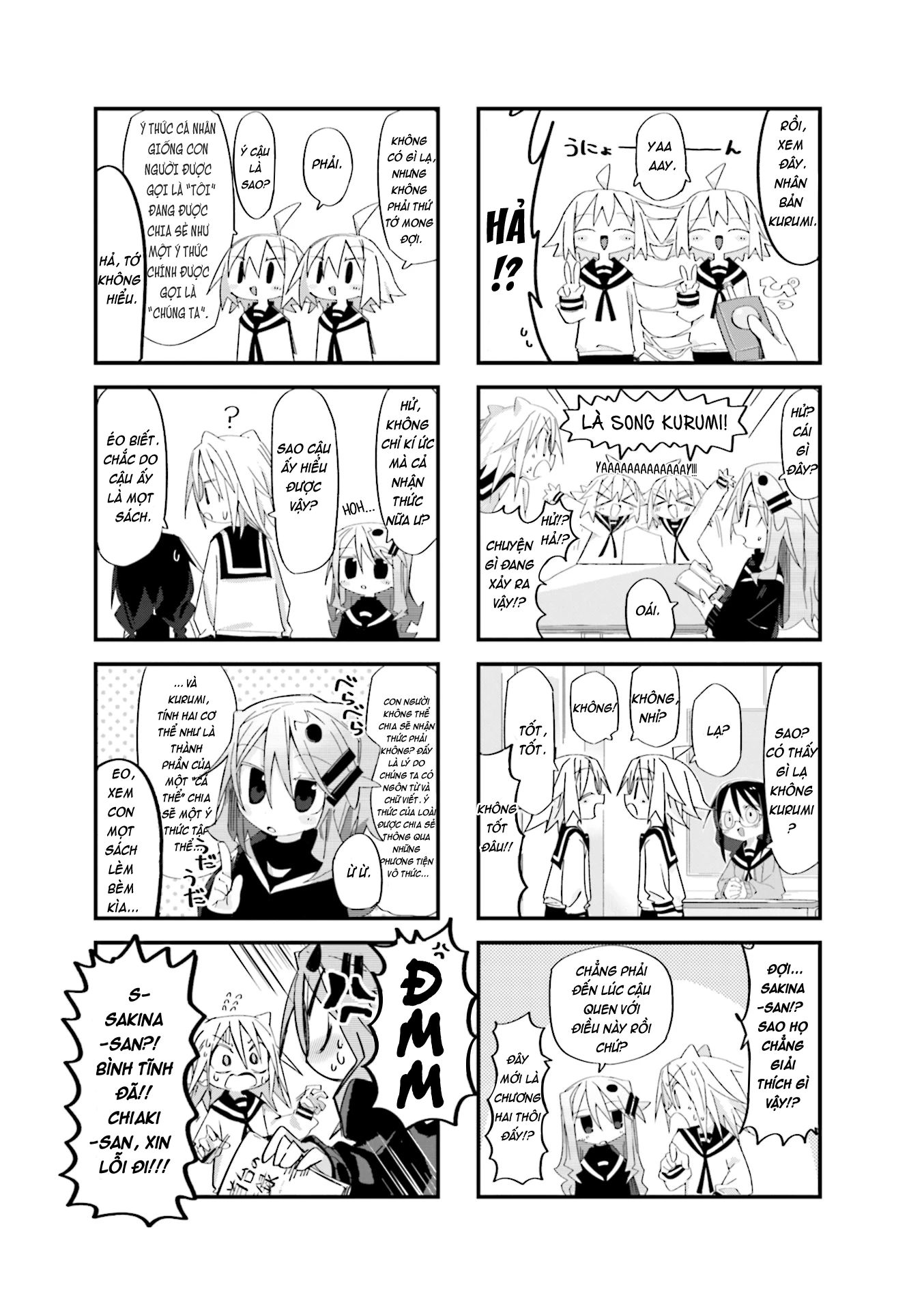 Null Meta Chapter 2 - 3